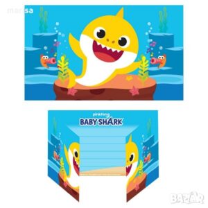 Pozivnice i omotnice Baby Shark 8 kom